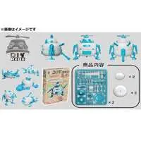 Plastic Model Kit - DIY Robot Series / Manmaru