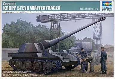 1/35 Scale Model Kit - Tank / Waffentrager