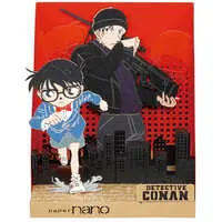 paper nano - Detective Conan / Akai Shuichi