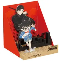 paper nano - Detective Conan / Akai Shuichi