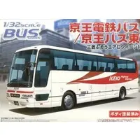 1/32 Scale Model Kit - Bus