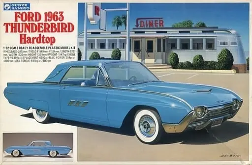 1/32 Scale Model Kit - Ford