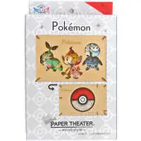 PAPER THEATER - Pokémon / Piplup (Pochama)