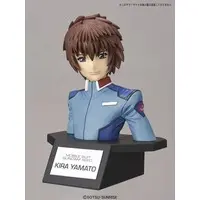 Gundam Models - MOBILE SUIT GUNDAM SEED / Kira Yamato