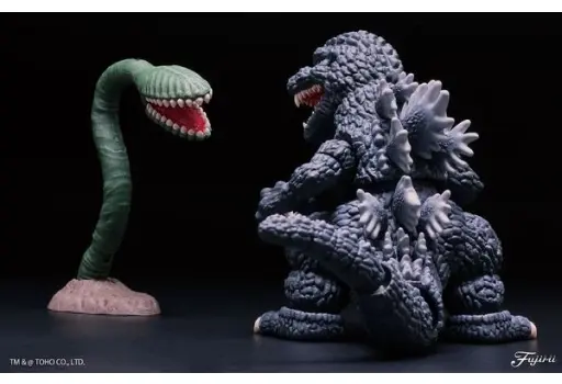 Plastic Model Kit - Godzilla