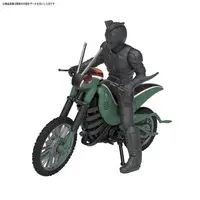 Mecha Collection - Kamen Rider / Kamen Rider BLACK