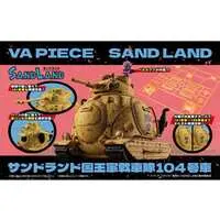 Plastic Model Kit - Sand Land