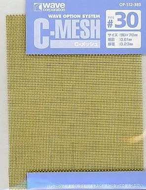 Plastic Model Supplies - C.MESH