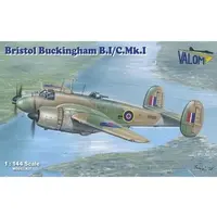 1/144 Scale Model Kit - Military transport aircraft