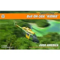 1/144 Scale Model Kit - Attack helicopter