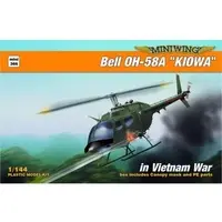 1/144 Scale Model Kit - Attack helicopter