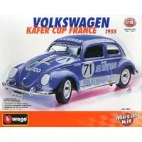 1/48 Scale Model Kit - Volkswagen