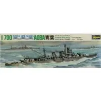 1/700 Scale Model Kit - WATER LINE SERIES / Japanese cruiser Aoba