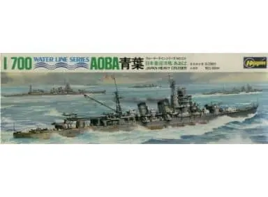 1/700 Scale Model Kit - WATER LINE SERIES / Japanese cruiser Aoba