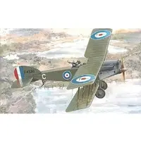 1/72 Scale Model Kit - Fighter aircraft model kits