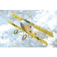 1/72 Scale Model Kit - Fighter aircraft model kits