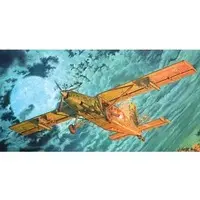 1/48 Scale Model Kit - Attack aircraft