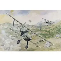 1/48 Scale Model Kit - Fighter aircraft model kits