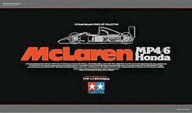 Plastic Model Kit - Honda / McLaren MP4/6