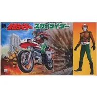 Plastic Model Kit - Kamen Rider