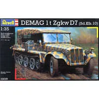 1/35 Scale Model Kit - Tank