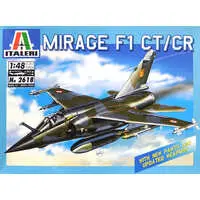 1/48 Scale Model Kit - Fighter aircraft model kits