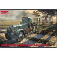 1/35 Scale Model Kit - Vehicle