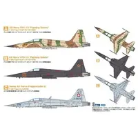 1/144 Scale Model Kit - Fighter aircraft model kits / F-5E