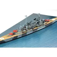 1/700 Scale Model Kit - Torpedo Boat