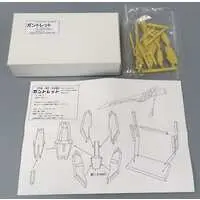 Plastic Model Kit - Garage Kit - Alice Gear Aegis