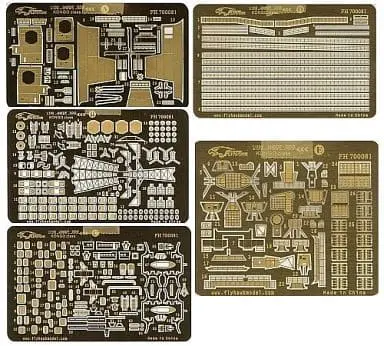 1/700 Scale Model Kit - Etching parts