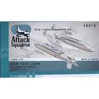 1/48 Scale Model Kit - Detail-Up Parts