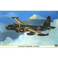 1/72 Scale Model Kit - Japan Self-Defense Forces / Lockheed P-2 Neptune