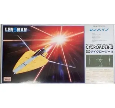 1/72 Scale Model Kit - Lensman