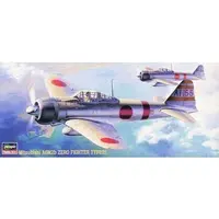 1/72 Scale Model Kit - Fighter aircraft model kits / Mitsubishi A6M2b Zero
