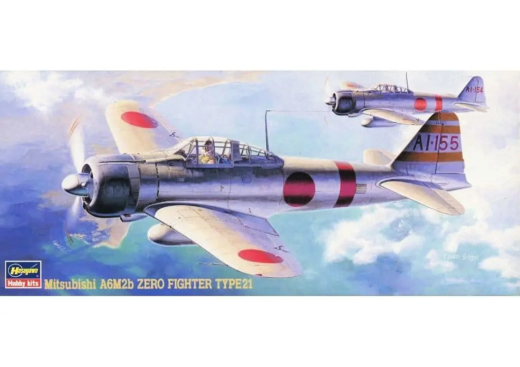 1/72 Scale Model Kit - Fighter aircraft model kits / Mitsubishi A6M2b Zero