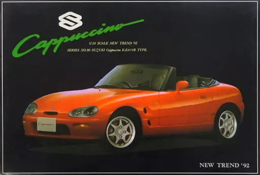 1/24 Scale Model Kit - New Trend '92 Series