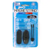 Plastic Model Kit - Magnetic Stand