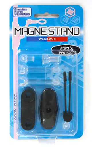 Plastic Model Kit - Magnetic Stand