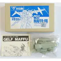 1/144 Scale Model Kit - Metal Armor Dragonar / Gelf