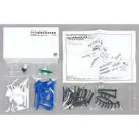 Plastic Model Kit - Garage Kit - Thunder Force V