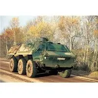 1/72 Scale Model Kit - Tank