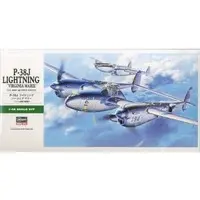 1/48 Scale Model Kit - JT Series / Lockheed P-38 Lightning