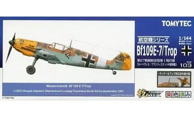 1/144 Scale Model Kit - GiMIX - Aircraft / Messerschmitt Bf 109