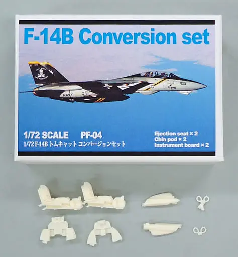 1/72 Scale Model Kit - Detail-Up Parts / F-14