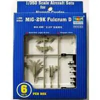 1/350 Scale Model Kit - Fighter aircraft model kits / Mikoyan MiG-29