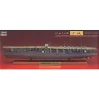 1/700 Scale Model Kit - Aircraft carrier / Akagi