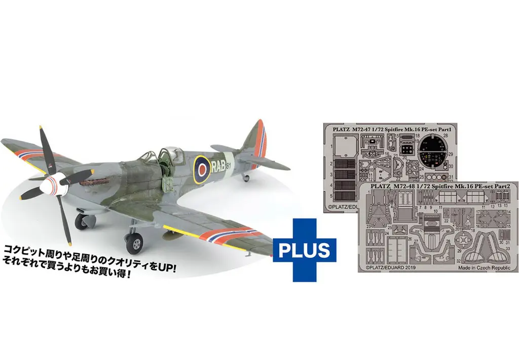 1/72 Scale Model Kit - Fighter aircraft model kits / Supermarine Spitfire