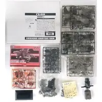 1/72 Scale Model Kit - ZOIDS / Gairyuki
