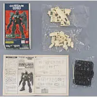 Gundam Models - MOBILE SUIT GUNDAM 0080 STARDUST MEMORY / GM Quel
